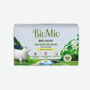 Мыло туалетное БиоМио литсея и бергамот 90гр