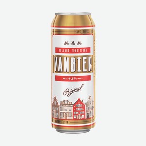 Пиво Vanbier 0,45л Светлое Пастер. Ж/б