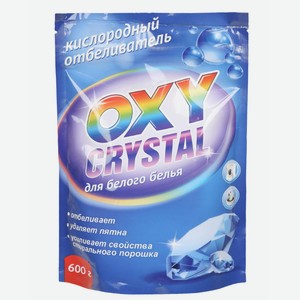 Отбеливатель Greenfield Кислородный Oxy crystal для белого белья 600г