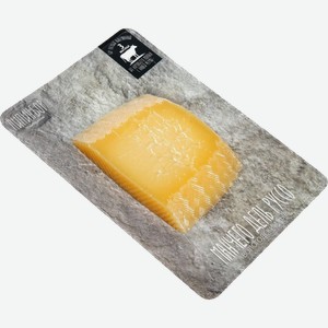 Сыр Липин бор Манчего дель руссо твердый 50% 180г
