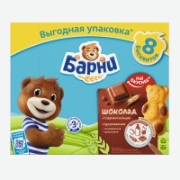 Пирожное   Медвежонок Барни   Шоколад, 240 г