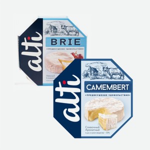 Сыр ALTI Бри/Камамбер 100гр