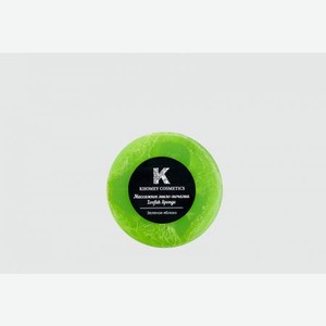Массажное мыло-мочалка KHOMEY COSMETICS Green Apple Aroma 120 гр