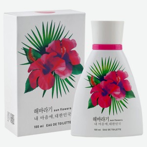 Туалетная вода женская Delta Parfum Korea Sun Flowers 100 мл
