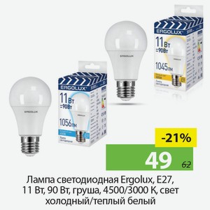 Лампа светодиодная Ergolux, E27, 11Вт, 90Вт, 4500/3000K, свет холодный/теплый белый.