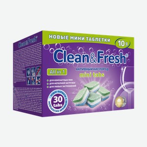 Таблетки для посудомоечных машин Clean&Fresh All in1 mini tabs 30 шт