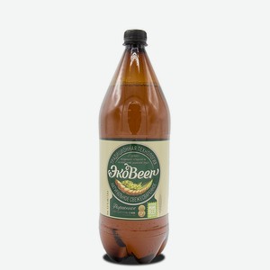 Пиво светлое пастеризованное ЭкоBeer 4.5% 1.4л ПЭТ Афанасий Россия