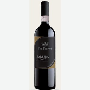 Вино Tre Fattori Barbera Asti DOCG красное полусухое 13,5% 0.75л Италия Пьемонт