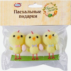 Пасхальный сувенир Цыплята 3шт, 0,013 кг