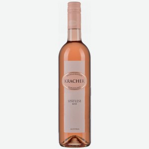 Вино Kracher Spatlese Rose розовое сладкое 0.75л. 9,5% Австрия Бургенланд