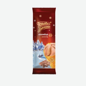 Рожок пломбир шоколадный 20% 0,08 кг Первый Вкус Россия