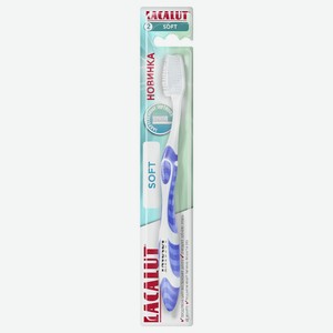Зубная щетка LACALUT soft, 0,026 кг
