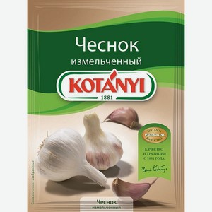 Чеснок измельченный Kotany, 0,028 кг