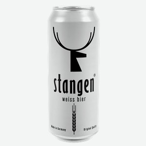 Пиво Stangen Weiss bier светлое нефильт. 4.9% 0.5л Германия