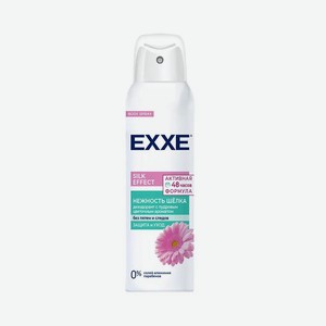 Дезодорант-спрей Exxe Silk Effect Нежность Шелка 150 мл