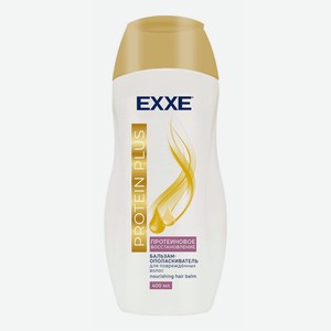 Бальзам-ополаскиватель Exxe Protein Plus протеиновое восстановление для всех типов волос 400 мл