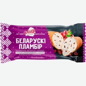 Мороженое MILK REPUBLIC Беларускi пламбiр пломб с аром ванил с изюм 15% ваф/ст бзмж, Беларусь, 80 г