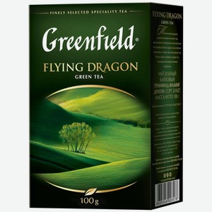 Чай зеленый GREENFIELD Flying dragon листовой к/уп, Россия, 100 г