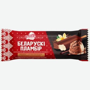 Мороженое MILK REPUBLIC Беларус пламб 2-сл ван/шок в слив какаосод глаз 15% эск бзж, Беларусь, 80 г