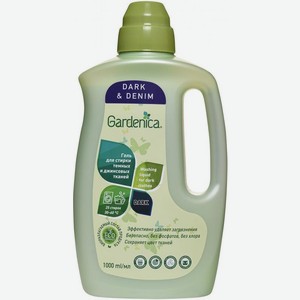 Гель для стирки Gardenica темных и джинсовых тканей 1л в магазине Магнит Косметик
