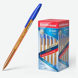 Ручка шариковая ErichKrause R-301 Amber Stick 0,7 мм синяя