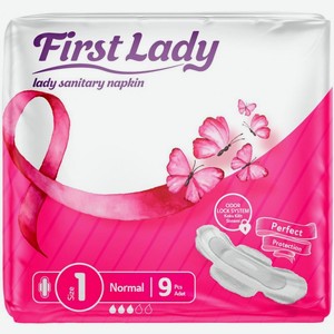 Прокладки женские FirstLady дневные 9шт