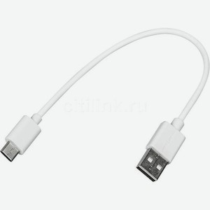 Кабель Redline USB Type-C (m) - USB (m), 0.2м, 2A, белый [ут000013456]