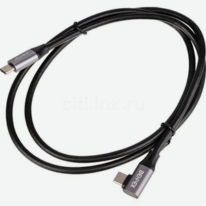 Кабель Power Delivery 60W, USB Type-C (m) - USB Type-C (m), 1м, в оплетке, черный