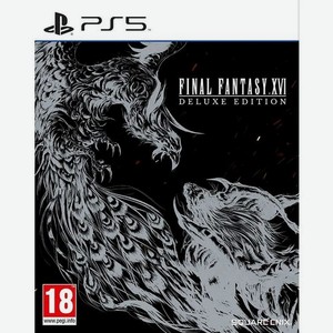 Игра PlayStation Final Fantasy XVI. Deluxe Edition, RUS (субтитры), для PlayStation 5