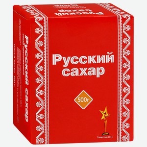 Сахар прессованный 0,5 кг Русский сахар