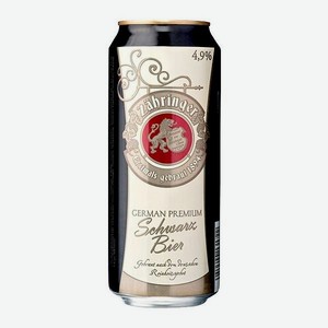 Пиво Царингер Шварцбир Zahringer темное фильтрованное 0,5л 4,9% Германия