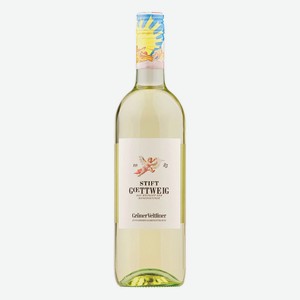 Вино белое Gruner Veltliner Stift Gottweig сухое 12% 0.75л.Австрия Нидеройстеррайх