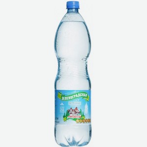 Вода питьевая Зеленоградская минеральная газированная 1.5л