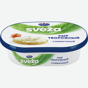 Сыр творожный ванночка 60% 0,15 кг SVEZA Беларусь