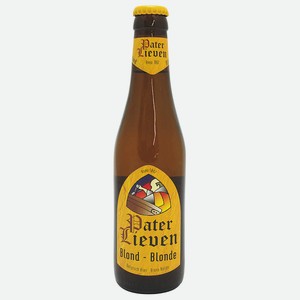 Пиво Pater Lieven светлое фильтрованное Blond 6,5% 0.33л Бельгия