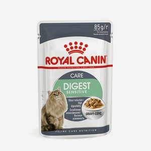 Royal Canin паучи кусочки в соусе для кошек 1-10 лет  Отличное пищеварение  (85 г)