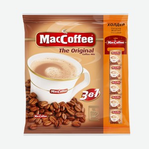 Напиток кофейный MacCoffee The Original coffee mix 3 в 1 растворимый 100 пакетиков, 2кг Россия