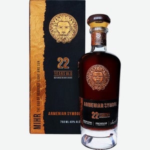 Коньяк Armenian Symbol 22 года в подарочной упаковке, 0.75л Армения