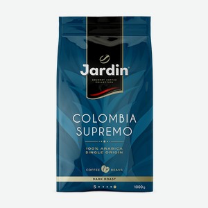 Кофе Jardin Colombia Supremo натуральный жареный в зернах, 1кг Россия