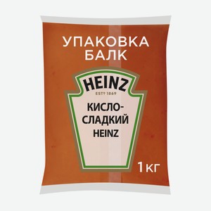 Соус Heinz Кисло-сладкий, 1кг Россия