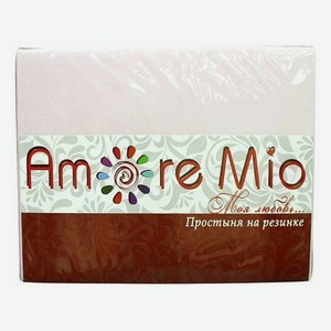 Простыня Amore Mio 90 x 200 см хлопок зеленая