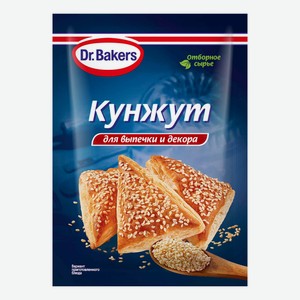 Кунжут Dr.Bakers 15 г