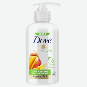 Крем-уход для волос Dove Глубокое питание и восстановление с ароматом манго, 280 мл