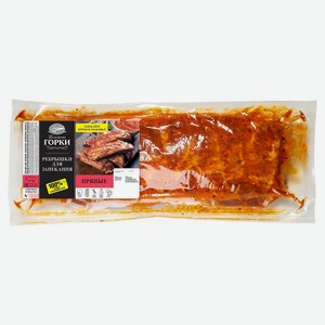 Ребрышки свиные «Ближние горки» Пикантные для запекания охлажденные, цена за 1 кг