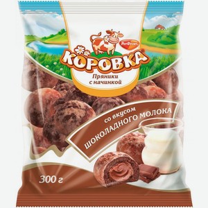 Пряники Коровка шоколадное молоко 300г