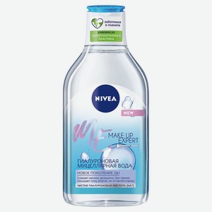 Мицеллярная вода Nivea Make-Up Expert гиалуроновая 400мл