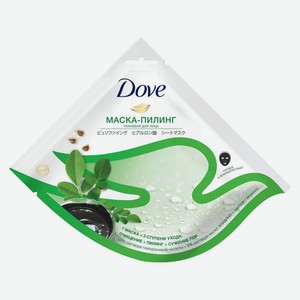 Маска д/лица Dove пилинг д/жирной и комбинированной кожи тканевая саше