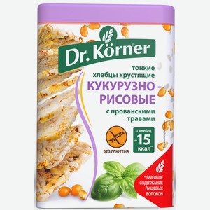 Хлебцы кукурузно-рисовые Dr. Korner с прованскими травами, 100 г