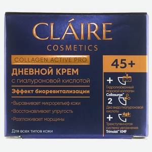 Крем д/лица Claire Cosmetics Collagen Active Pro дневной 45+ 50мл