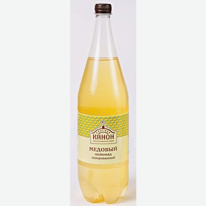 Напиток газированный Медовый лимонад Сергиев канон 1.5л